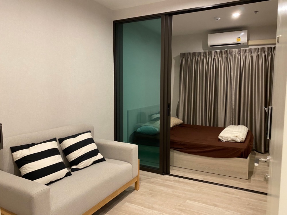 The Privacy rama9 🌿🤍