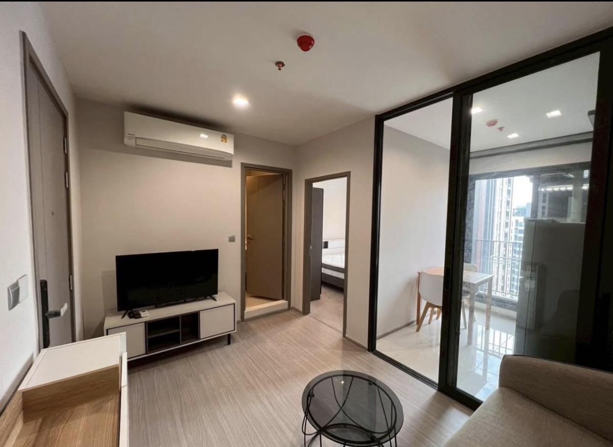 Life Asoke Hype 🏡