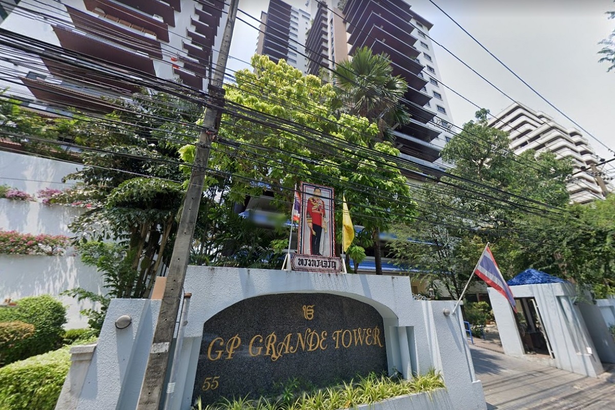 จีพี-แกรนด์-ทาวเวอร์
