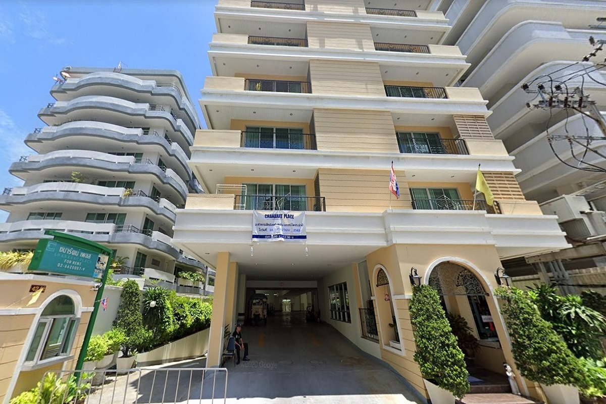 ชนารัตน์-เพลส