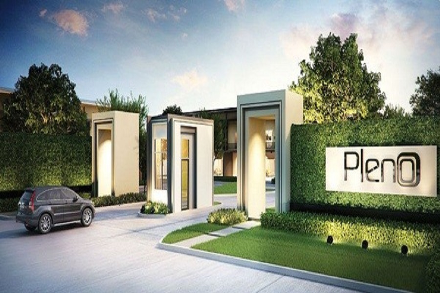 พลีโน่-ปิ่นเกล้า-วงแหวน