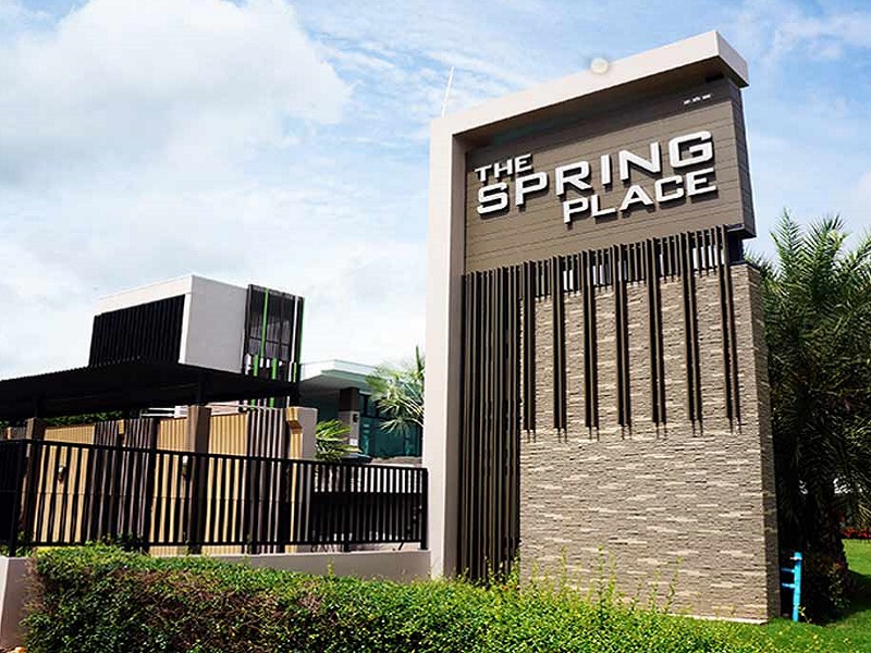 เดอะ-สปริง-เพลส-ขอนแก่น