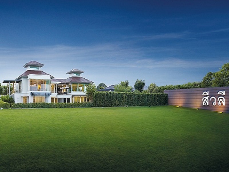 สีวลี-บางนา