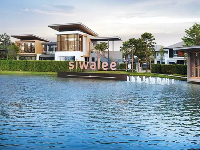 สีวลี-มหาสารคาม