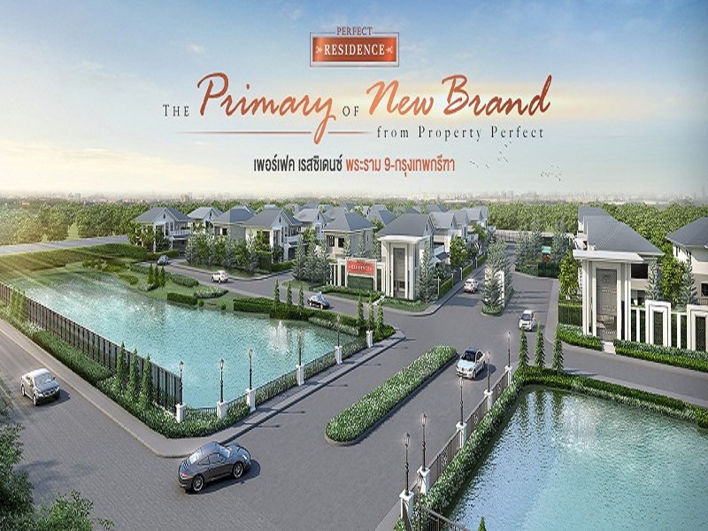 Perfect-residence-krungthep-kreetha