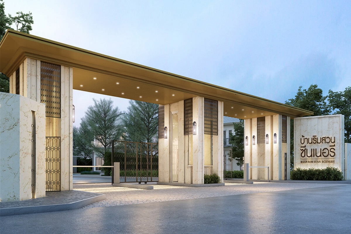 Zerene-Ratchaphruek-Chaengwattana