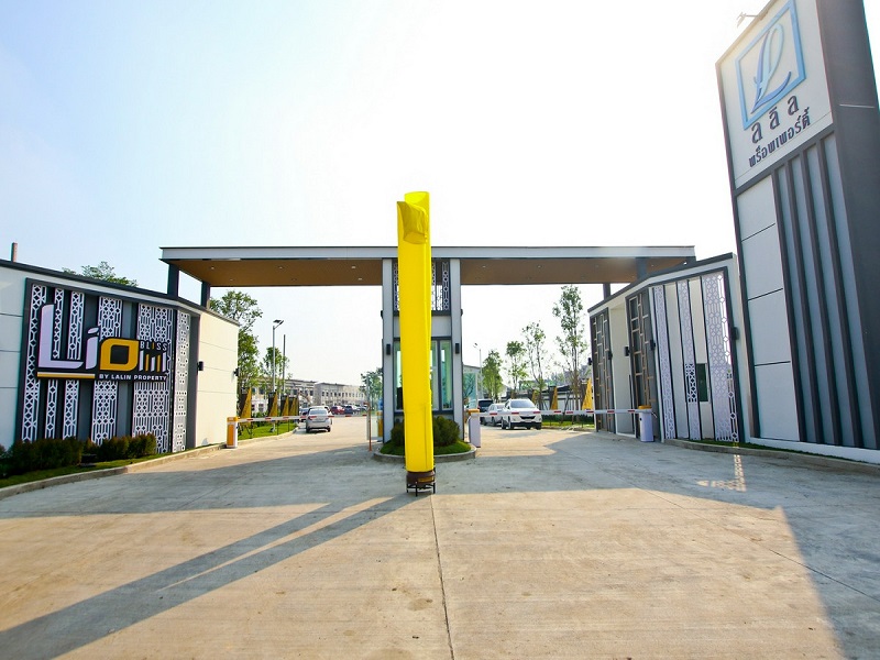 ไลโอ-บลิสซ์-รังสิต-บางพูน