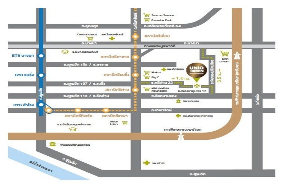 Unio-Town-Srinakarin-Bangna