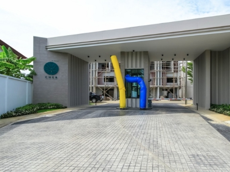 เฌอ-วงแหวน-สาทร