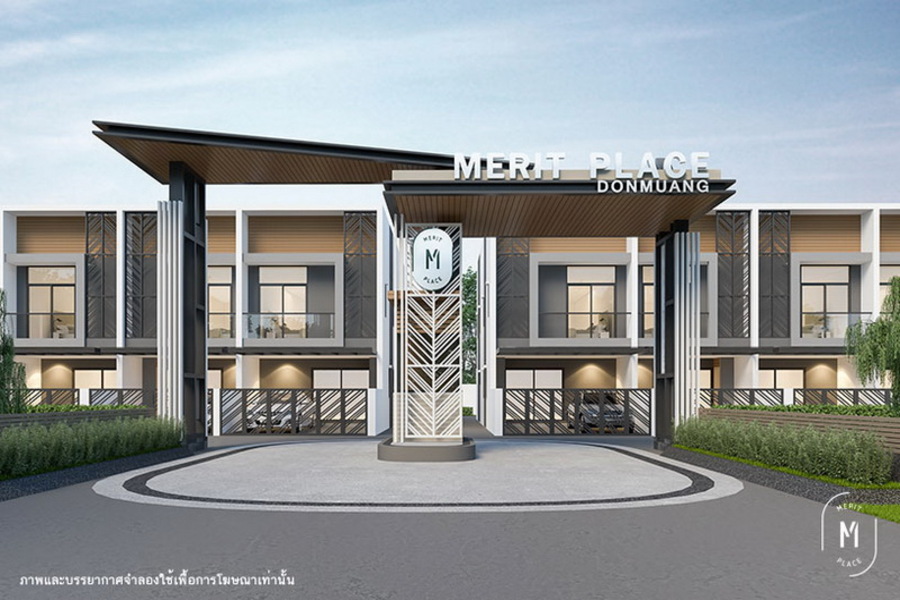 Merit-Place-Donmuang