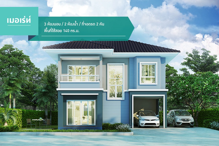 The-Plant-Wongwaen-Rangsit