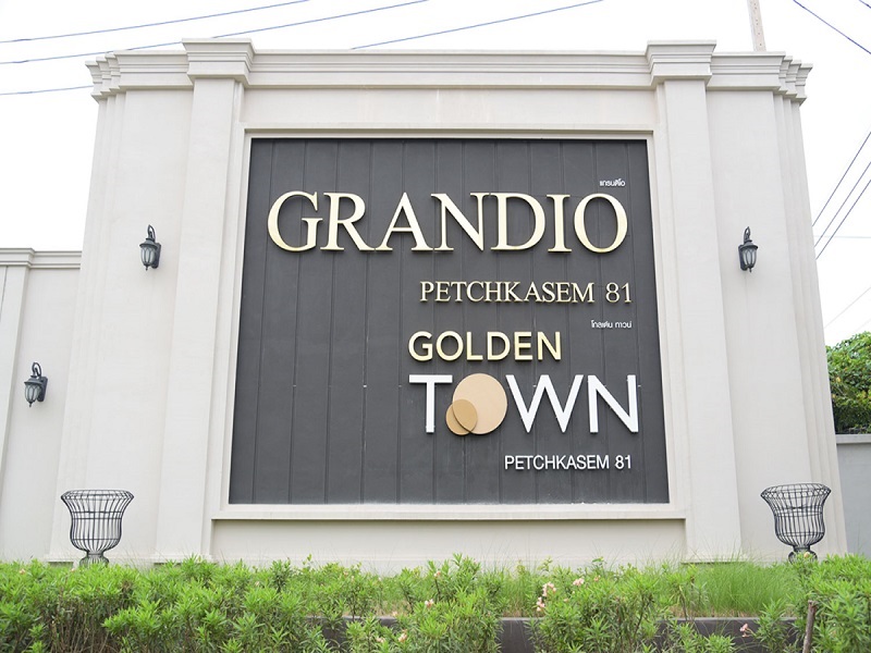 โกลเด้น-ทาวน์-เพชรเกษม-81
