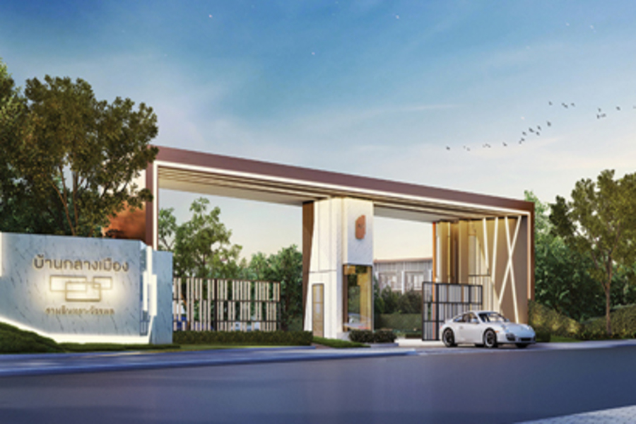 Baan-Klang-Muang-Ramintra