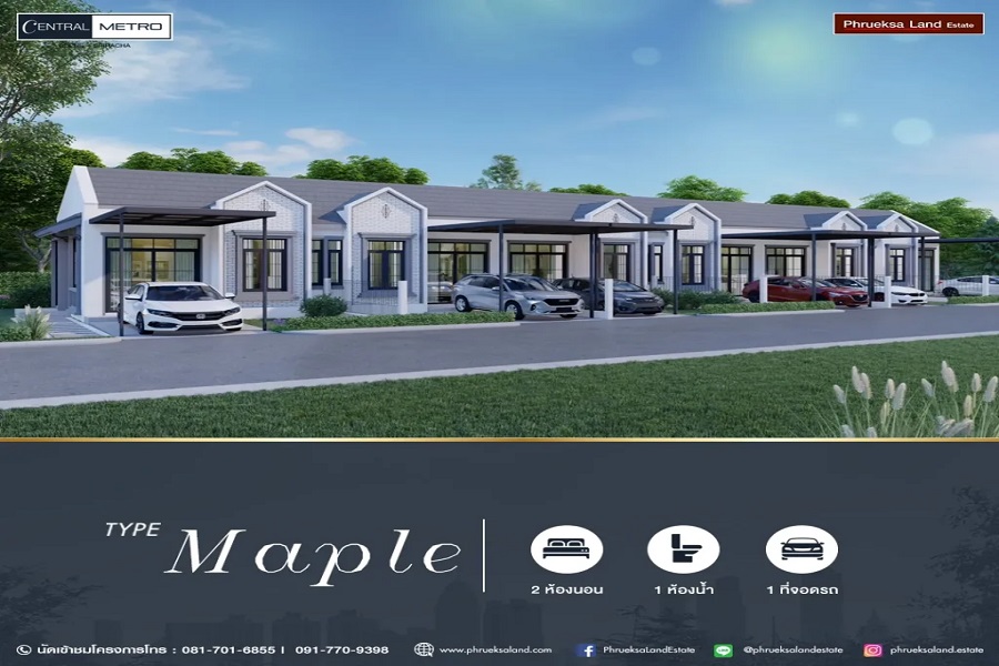 Central-Metro-Bueng-Sriracha