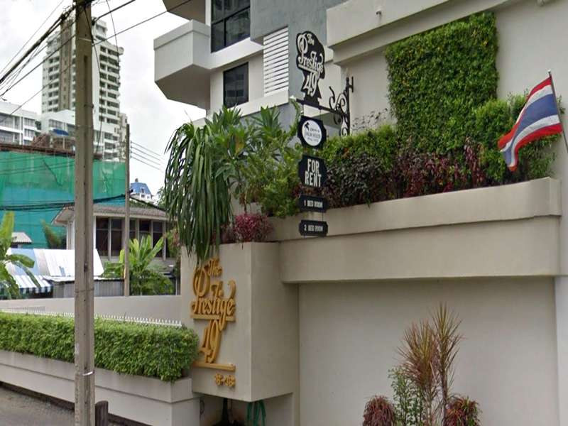 เดอะ-เพลสทีจ-49