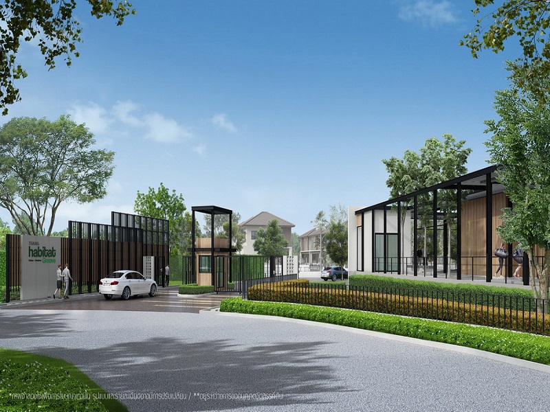 Thana-Habitat-Groove-Pinklao-Sirindhorn