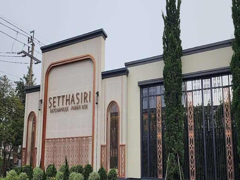 Setthasiri-Ratchapruek-Phran-Nok