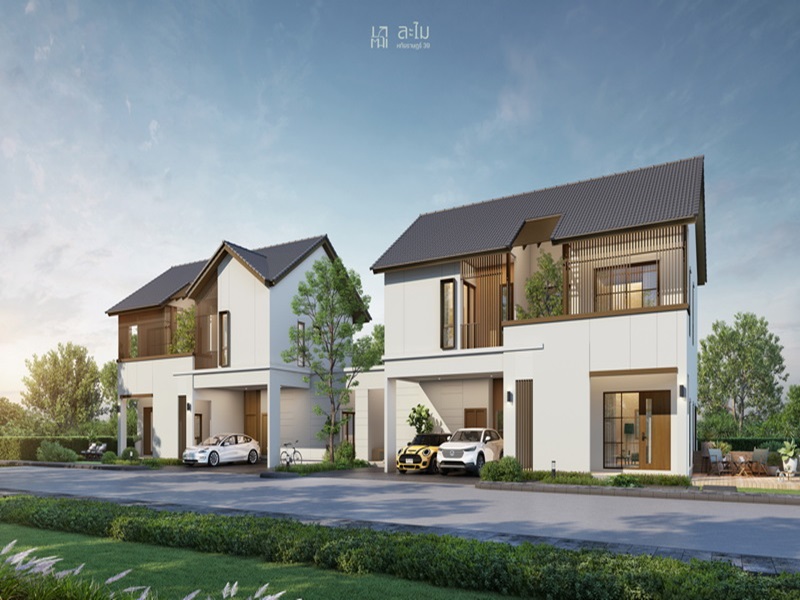 ละไม-หทัยราษฎร์-39