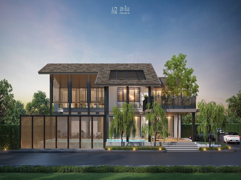 ละไม-หทัยราษฎร์-39