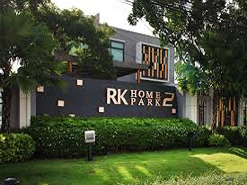 อาร์เค-โฮมพาร์ค-2-พระราม-9-วงแหวน