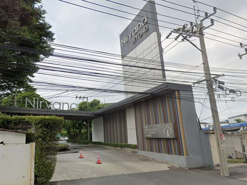 เนอวานา-บียอนด์-พระราม-9