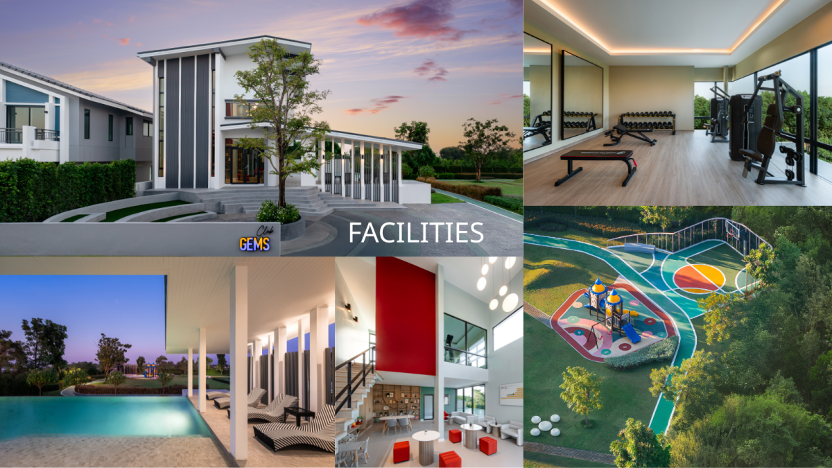 ซื่อตรง-เจ็มส์-บางบัวทอง-340