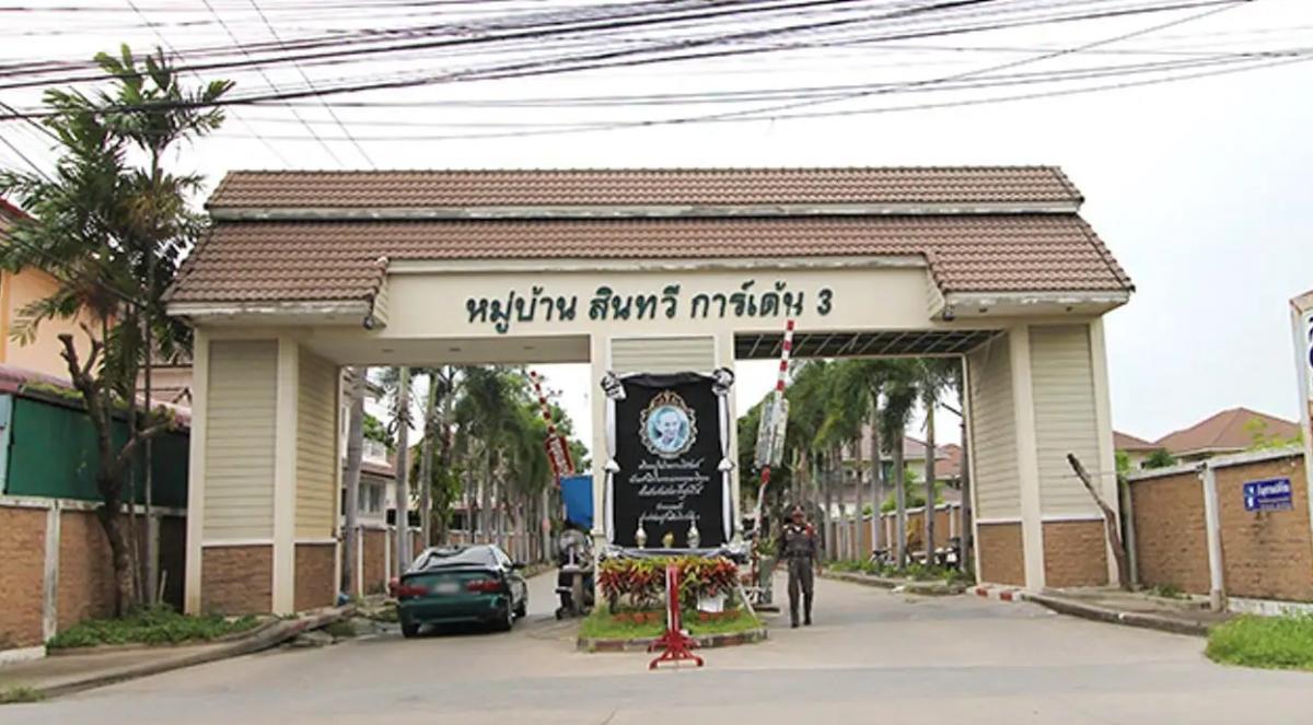 สินทวี-การ์เด้น-3-ท่าข้าม-พระราม-2