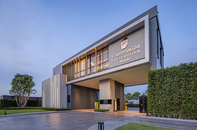 banner-project-details