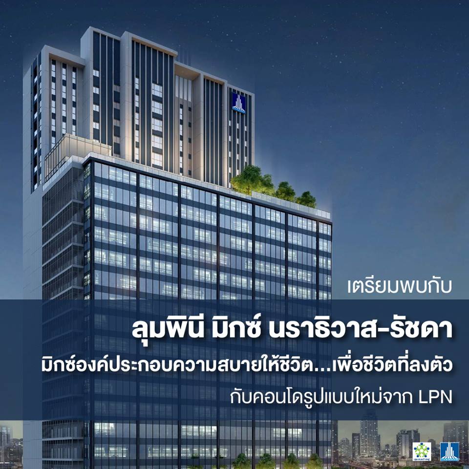 banner-project-details